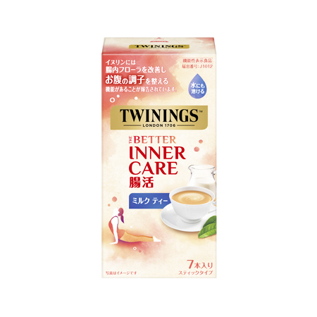 トワイニング 腸活ミルクティー  7P