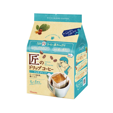 片岡物産 匠のドリップ リッチブレンド  8P