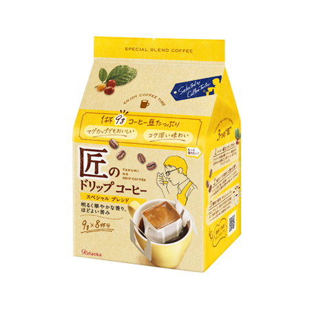 片岡物産 匠のドリップ スペシャルブレンド  8P