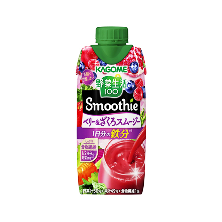 カゴメ 野菜生活100Smoothie ベリー＆ざくろスムージー  330ml