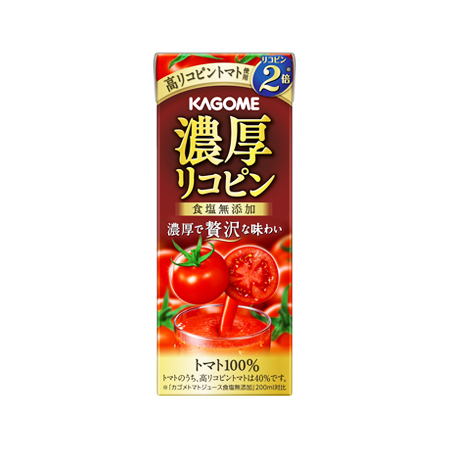 カゴメ 濃厚リコピン  195ml