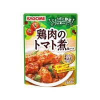 カゴメ  鶏肉のトマト煮用ソース   230g