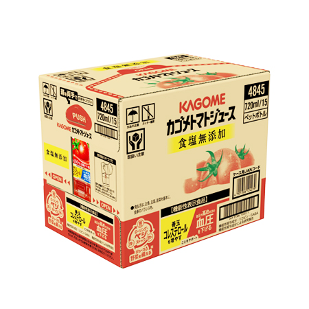 カゴメ トマトジュース 食塩無添加 720ml ケース