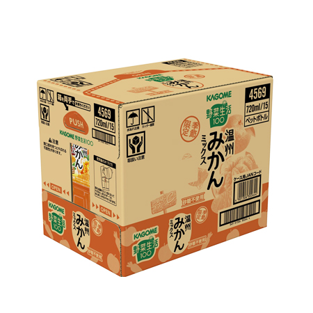 カゴメ 野菜生活100 温州みかんミックス　720ml ケース