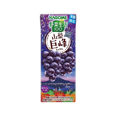 カゴメ 野菜生活100 山梨巨峰ミックス  195ml