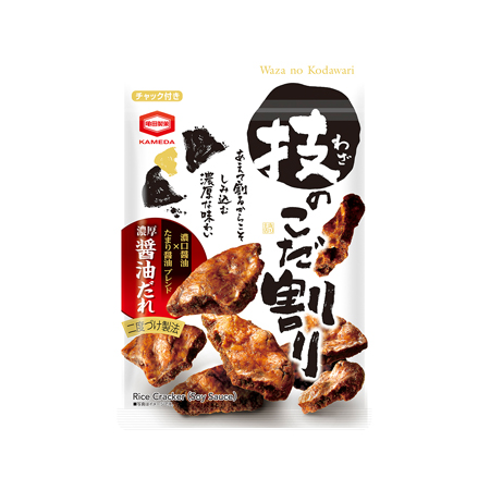 亀田 技のこだ割り 濃厚醤油  110g