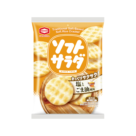 亀田 ソフトサラダ 塩とごま油風味  18枚入