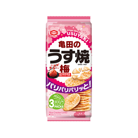 亀田のうす焼 梅  70g