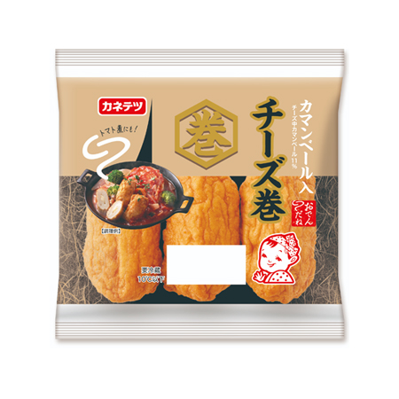 カネテツ チーズ巻  3本入