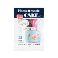 共立食品 ホームメイドケーキ 三色デコペン(ソフトタイプ)  10g×3本入