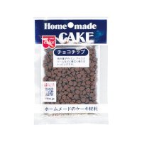 共立食品 ホームメイドケーキ チョコチップ  45g