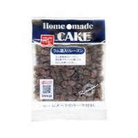 共立食品 ホームメイドケーキ ラム酒入りレーズン  70g