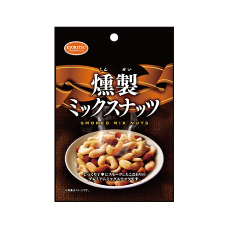 共立食品 燻製ミックスナッツ  70g