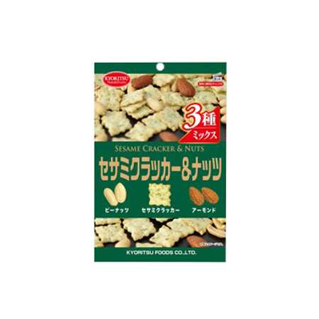 共立食品 セサミクラッカー＆ナッツ  120g