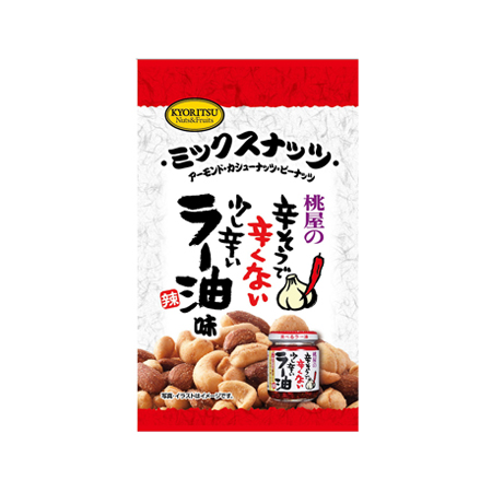 共立食品 ミックスナッツ食べるラー油味  25g