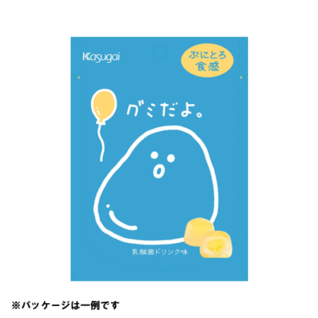 春日井 グミだよ。乳酸菌ドリンク味  60g