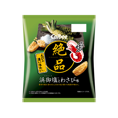 カルビー 絶品かっぱえびせん浜御塩とわさび味  50g