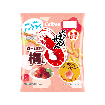 カルビー かっぱえびせん 紀州の完熟梅味　  64g