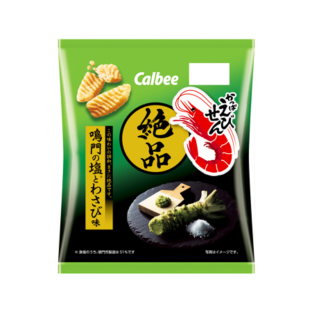 カルビー 絶品かっぱえびせん 鳴門の塩とわさび味  50g