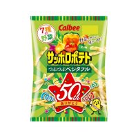 カルビー サッポロポテト つぶつぶベジタブル  72g