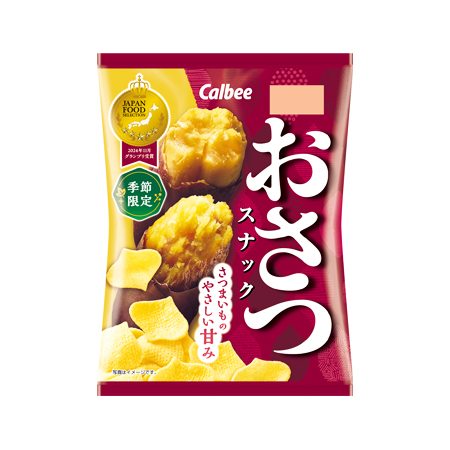 カルビー おさつスナック  52g