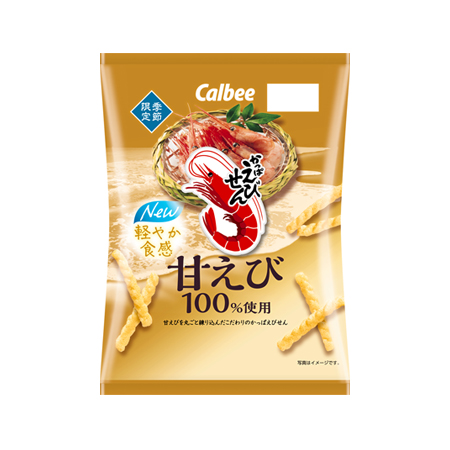 カルビー かっぱえびせん甘えび  50g