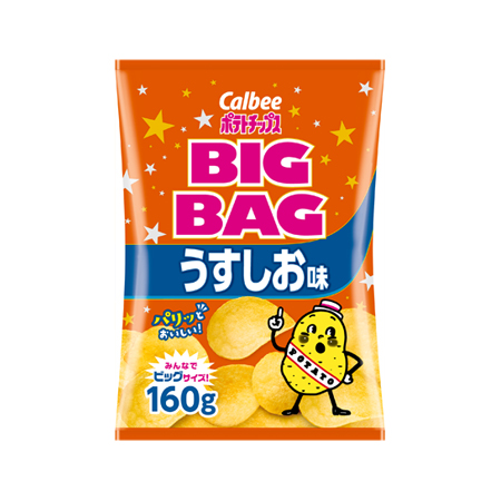 カルビー ビッグバッグポテトチップスうすしお味   160g