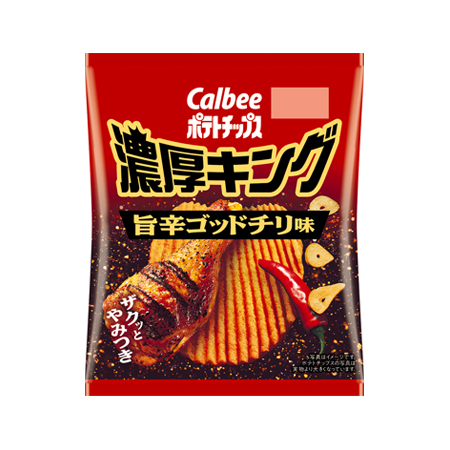 カルビー ポテトチップス 濃厚キング 旨辛ゴッドチリ味　52g