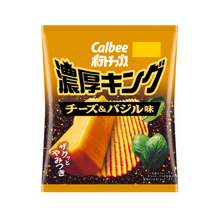 カルビー ポテトチップス 濃厚キング チーズ＆バジル味　52g