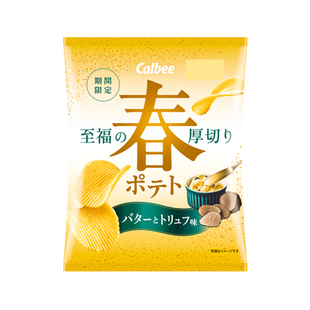 カルビー 春ポテトバターとトリュフ味  60g