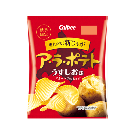 カルビー ア・ラ・ポテト うすしお味 60g