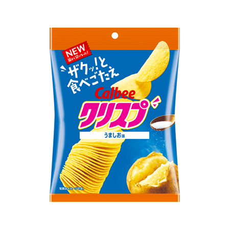 カルビー クリスプ うましお味  45g