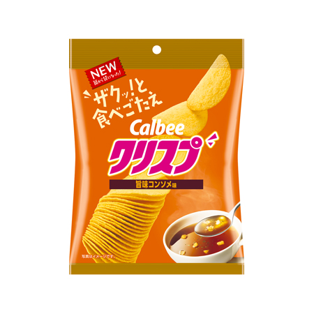 カルビー クリスプ 旨味コンソメ味  45g