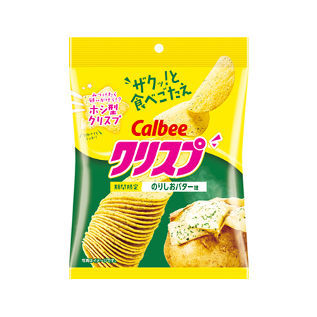 カルビー クリスプのりしおバター味  45g