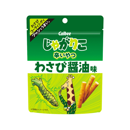 カルビー じゃがりこ辛いやつ わさび醤油味  38g