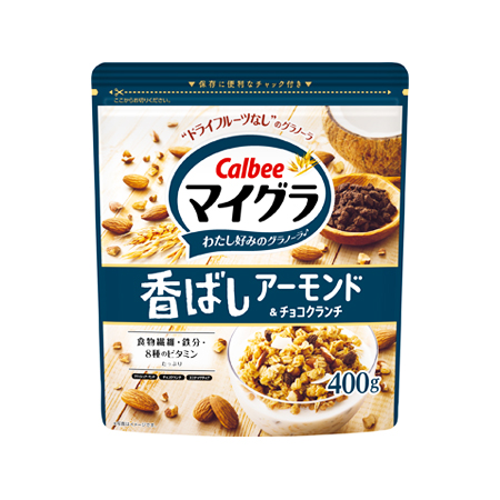 カルビー マイグラ 香ばしアーモンド＆チョコクランチ  400g