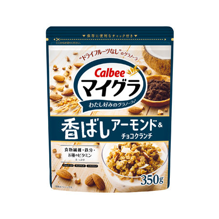 カルビー マイグラ 香ばしアーモンド＆チョコクランチ  350g