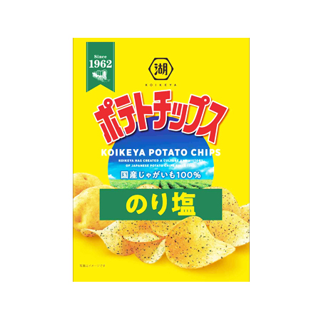 湖池屋 ポテトチップス のり塩  55g