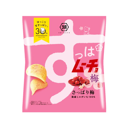 湖池屋 すっぱムーチョチップス さっぱり梅味  55g