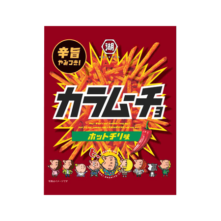 湖池屋 スティックカラムーチョ ホットチリ味  90g