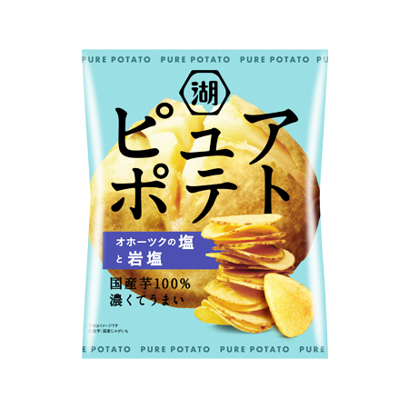 湖池屋 ピュアポテト オホーツクの塩と岩塩  55g