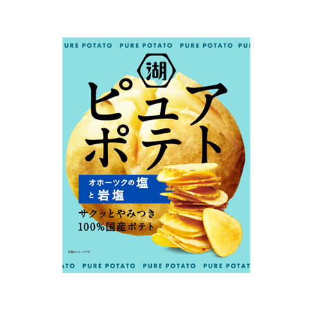 湖池屋 ピュアポテト オホーツクの塩と岩塩  55g