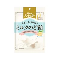 カンロ ノンシュガーやさしくうるおうミルクのど飴  72g