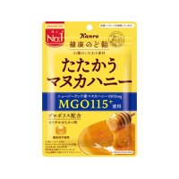 カンロ 健康のど飴たたかうマヌカハニー  80g