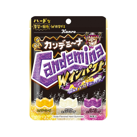 カンロ カンデミーナグミ Ｗインパクト  72g