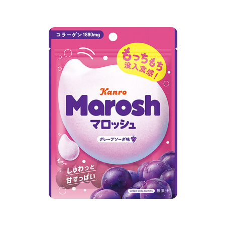 カンロ マロッシュ グレープソーダ味  50g