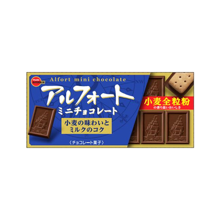 ブルボン アルフォートミニチョコレート  12個入
