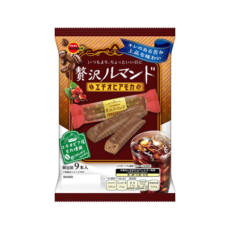 ブルボン 贅沢ルマンド エチオピアモカ  9本入