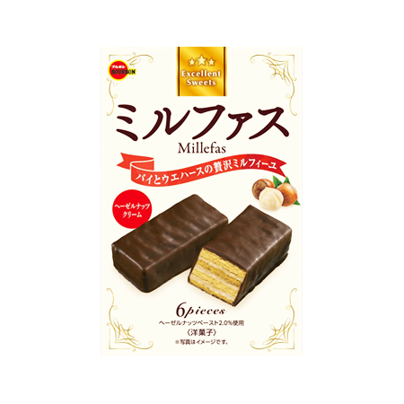 ブルボン ミルファス  5個入