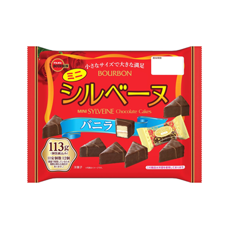 ブルボン ミニシルベーヌバニラ  113g